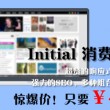 49tkcom澳彩资料图库下载 - 49tk绿色版本